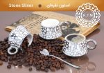 قهوه خوری میزچین استون نقره ای2
